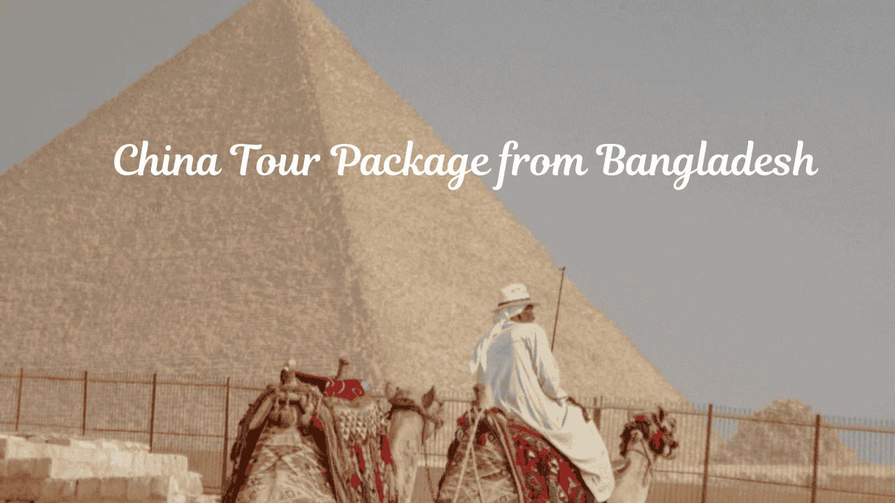 Egypt tour package from Dhaka