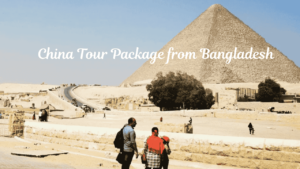 Egypt tour package from Dhaka, Bangladesh