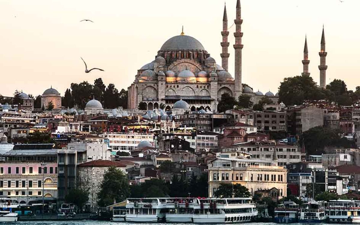 Turkey Tour Packages from Bangladesh: Your Ultimate Travel GuideTurkey is an attractive